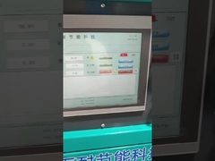 টু-ইন-ওয়ান ইউভি সিআইপিপি সিস্টেম এলইডি এবং হাই ভোল্টেজ লাইট একই কন্ট্রোলার শেয়ার করছে