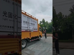 কোন খনন মেরামত ভূগর্ভস্থ নর্দমা জন্য ইন্টিগ্রেটেড UV CIPP সরঞ্জাম D919