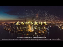 এলইডি এবং মের্কিউরি বাল্ব উভয়ের জন্য 380V / 50Hz ইউভি ইন-প্লেস পাইপ ইন্টিগ্রেটেড সিস্টেম