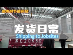 ইউভি নিকাশী আবরণ অতিবেগুনী নিরাময় প্রক্রিয়া খাঁজবিহীন জল লাইন মেরামত নগর DN740