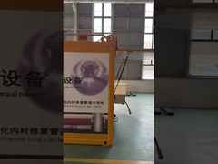 স্থানে নিরাময় ইউভি সিআইপিপি সরঞ্জাম ইনস্টলেশন ছোট ব্যাসার্ধের নিকাশী মেরামত নো-গর্ত