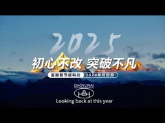 নিকাশী UV নিরাময় CIPP আবরণ সিস্টেম খাঁজবিহীন নির্মাণ সাইট ব্যবস্থাপনা DN300