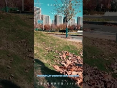 খাল পরিদর্শন ক্রলার ক্যামেরা সিস্টেম মিনি সিসিটিভি ছোট পাইপ DN200-400