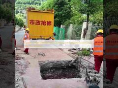 খননবিহীন পদ্ধতিতে অতি বৃহৎ DN2000 UV নিরাময়কারী লাইনার সফলভাবে স্থাপন করা হয়েছে