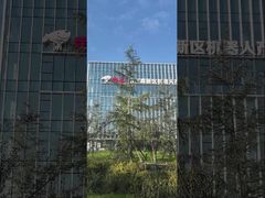 টিটি টেনচলেস প্রযুক্তি প্রশিক্ষণ, ভূগর্ভস্থ নর্দমা পরিদর্শন, সিসিটিভি পরিদর্শন এবং ফলোআপ কাজের প্রদর্শনী দেখুন