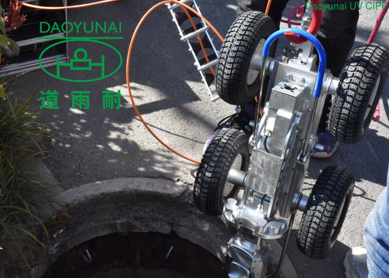 পাইপ পরিদর্শন মিউনিসিপ্যাল ​​নেটওয়ার্ক বড় ব্যাস জন্য পোর্টেবল প্রধান লাইন নর্দমা ক্রলার ক্যামেরা