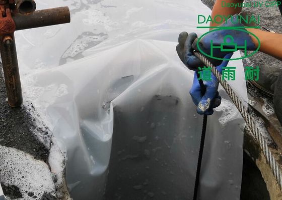 সিআইপিপি লিনার ট্রেনচলেস টেকনোলজি প্রশিক্ষণ