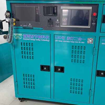 পর্যবেক্ষণ এবং পরিচালনার জন্য চারটি-স্ক্রিন ইন্টারফেস সহ ইউভি নিরাময় ব্যবস্থা