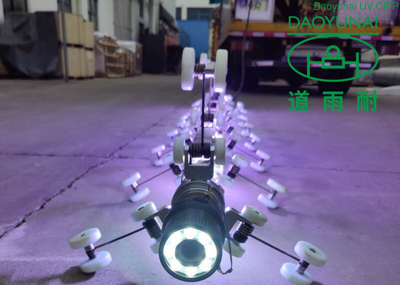 ছোট হালকা ট্রেন CIPP UV কিউরিং সিস্টেম ঐতিহ্যগত উচ্চ ভোল্টেজ মার্কারি DN200-600